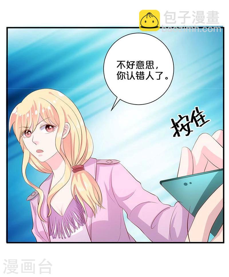 第114话-第115话
