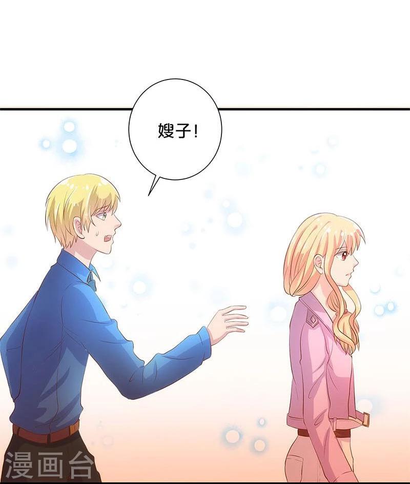 第114话-第115话