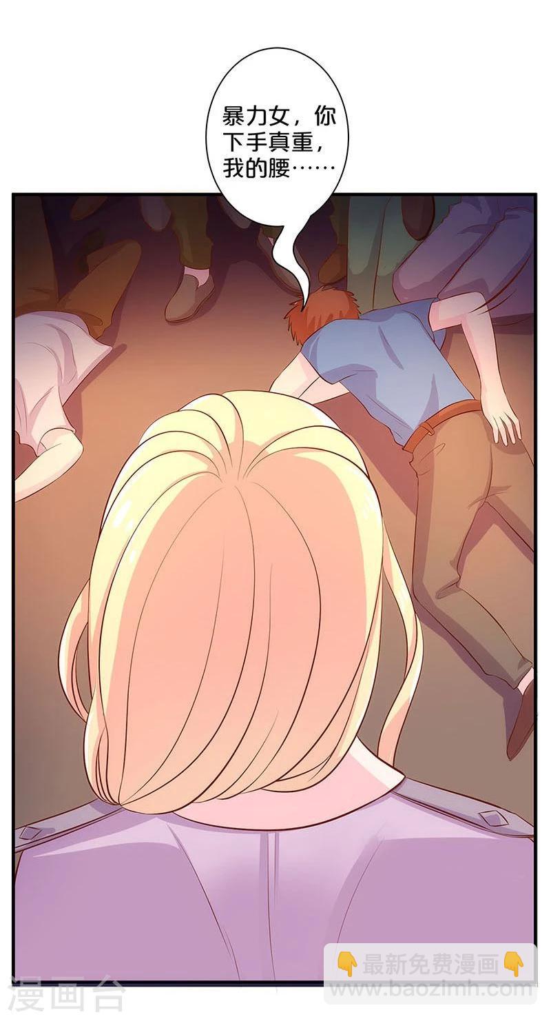 第114话-第115话