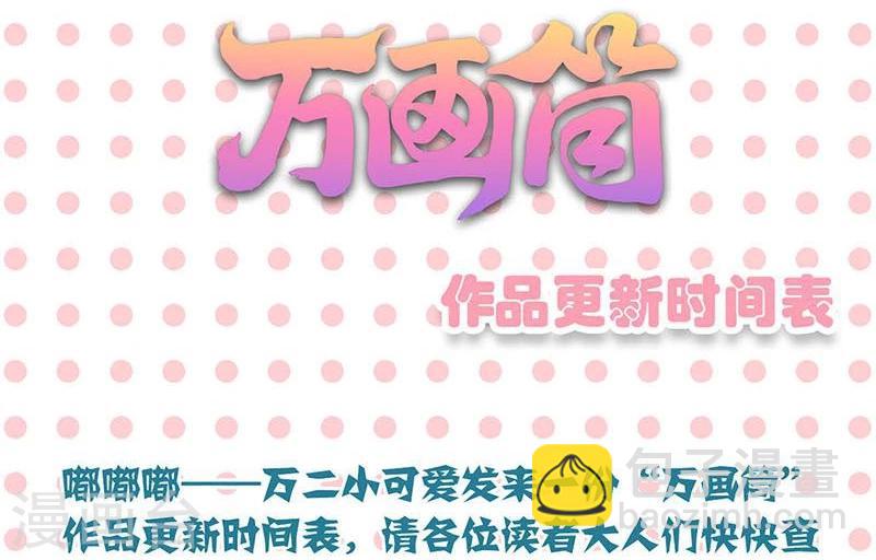 第114话-第115话