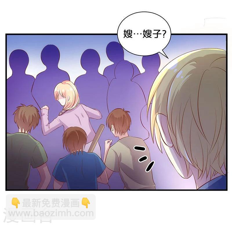第114话-第115话