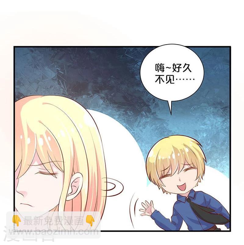 第114话-第115话