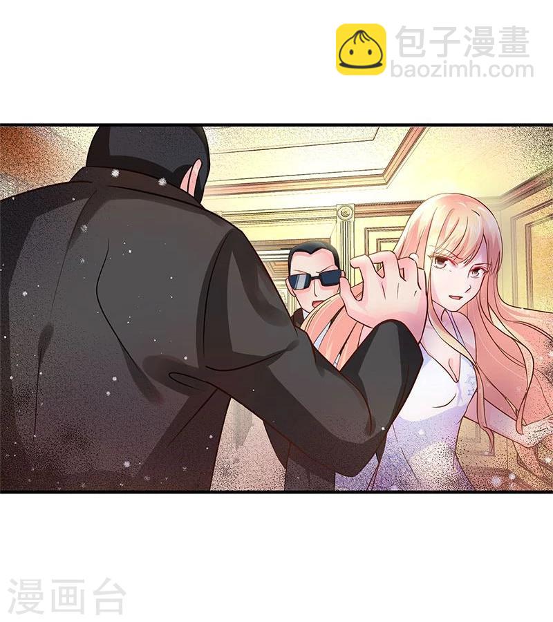 第118话-第119话