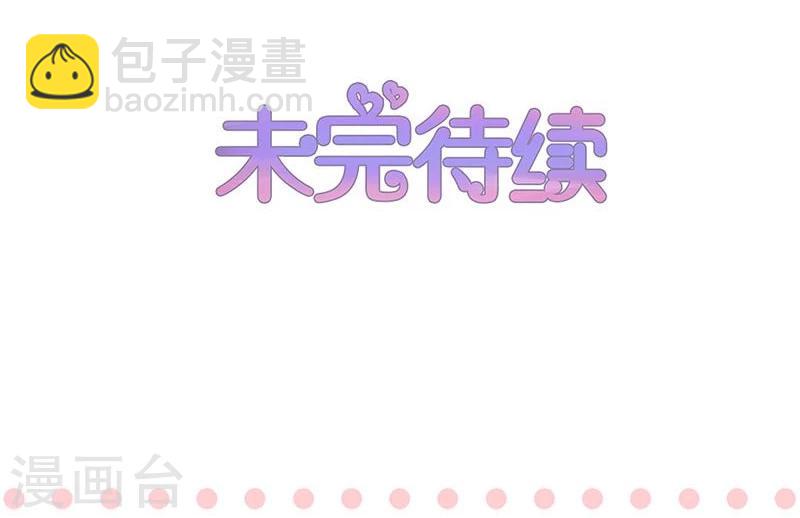 第118话-第119话