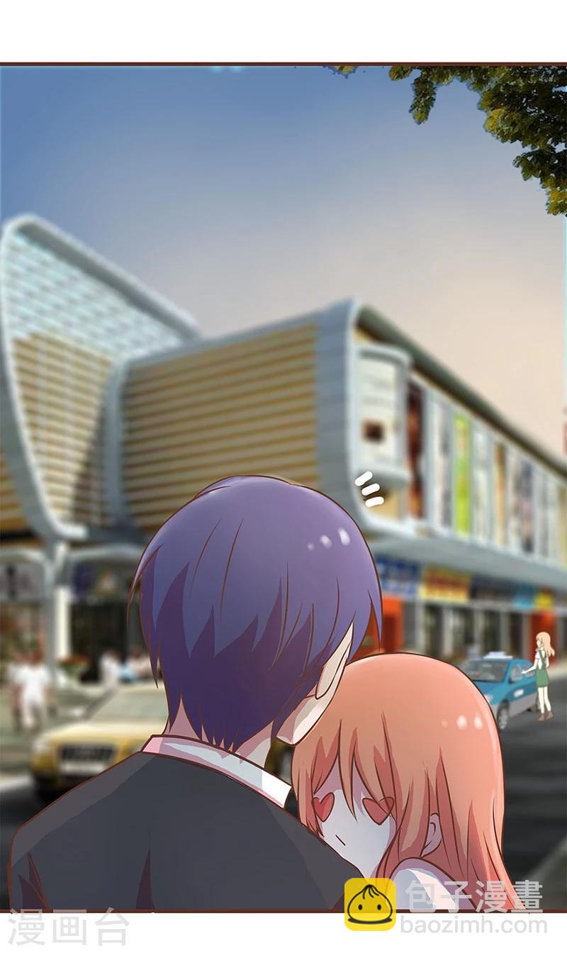 第13话-第13话