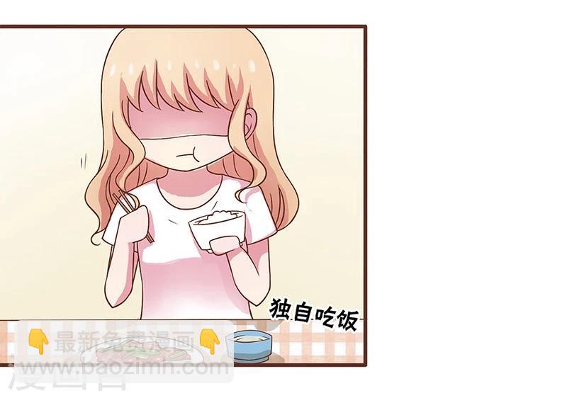 第13话-第13话