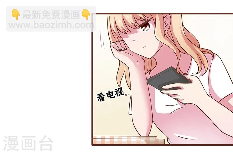 第13话-第13话
