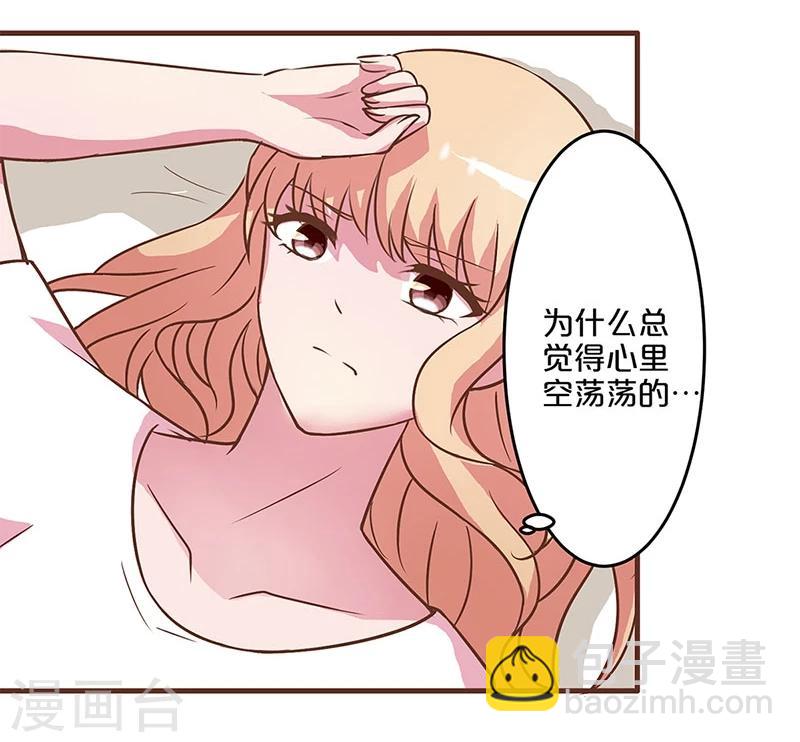 第13话-第13话