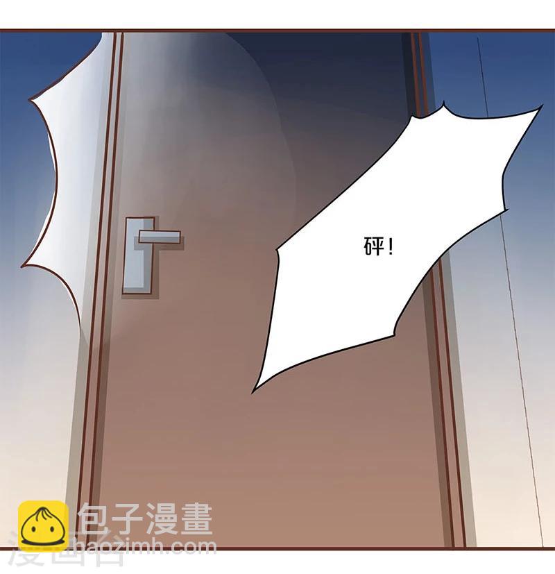 第13话-第13话