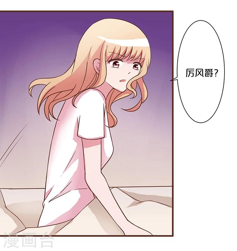 第13话-第13话