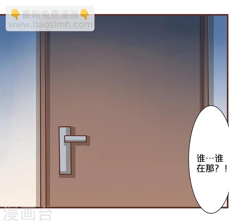 第13话-第13话