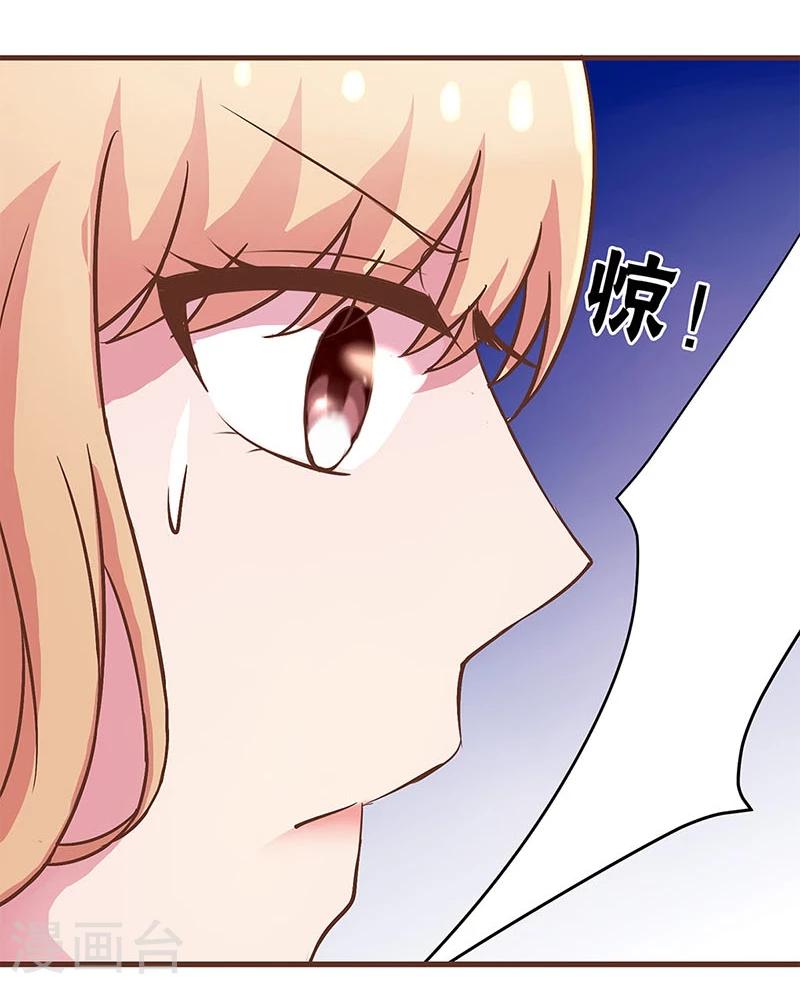 第13话-第13话