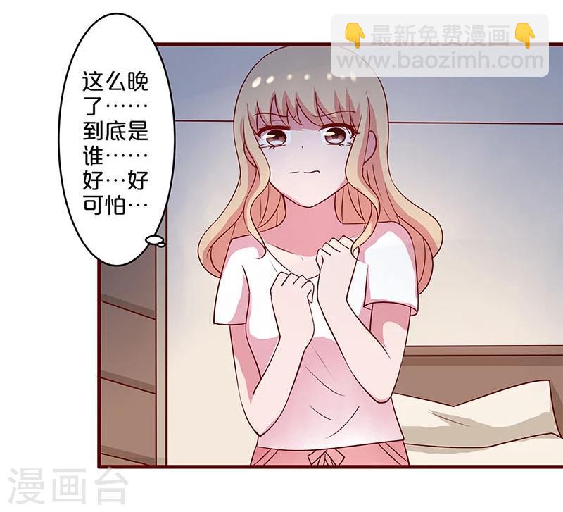 第13话-第13话