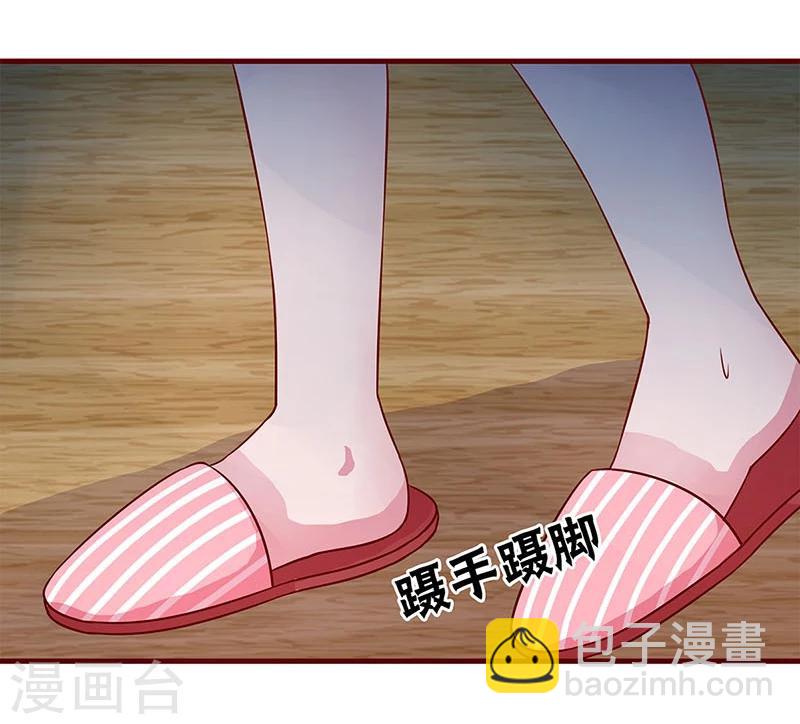 第13话-第13话