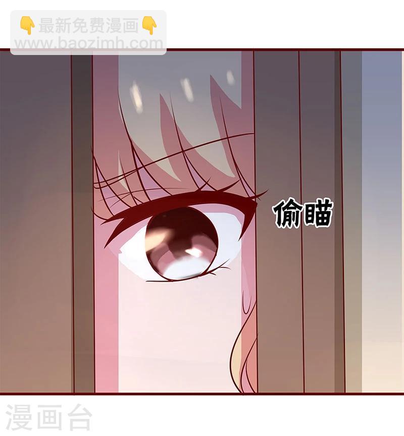 第13话-第13话