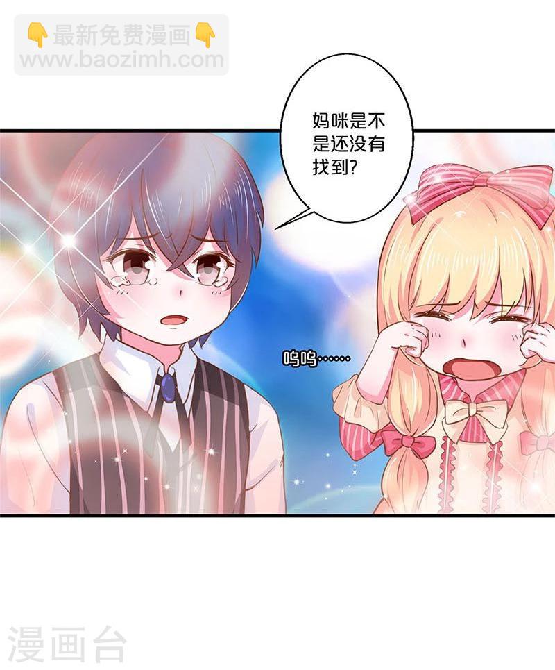 第120话-第121话