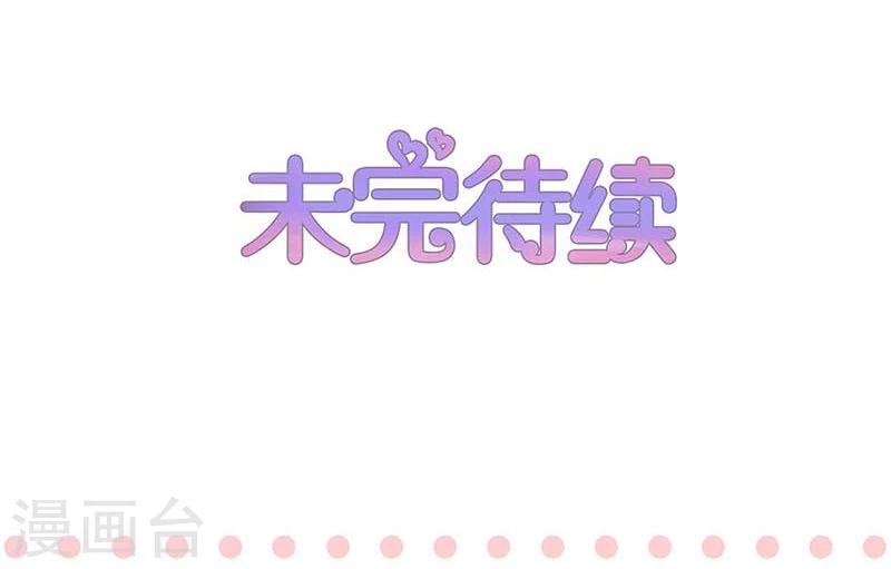 第120话-第121话
