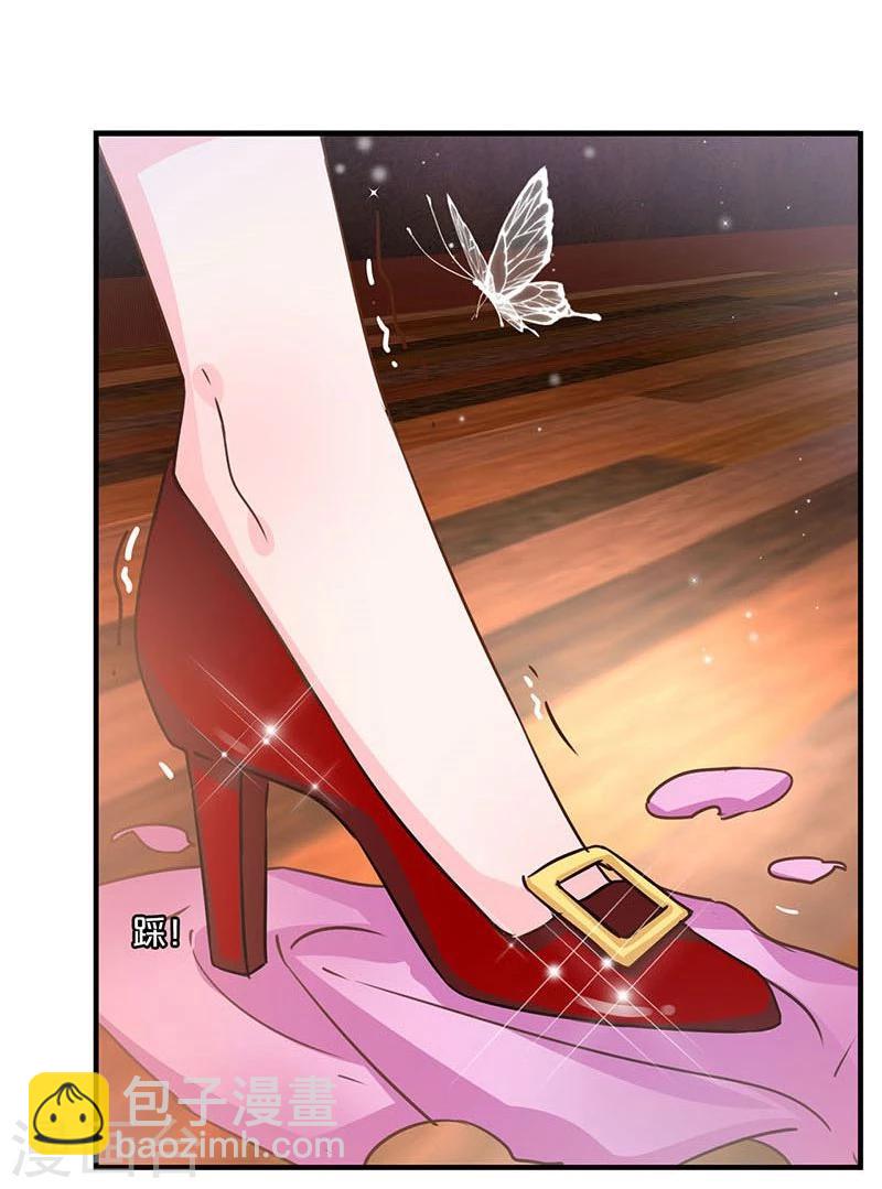 第122话-第123话