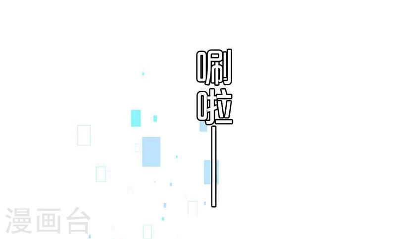 第122话-第123话