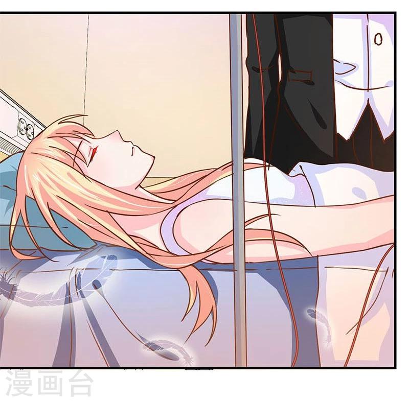 第122话-第123话