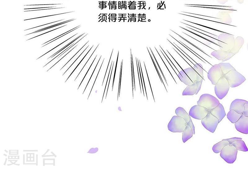 第122话-第123话