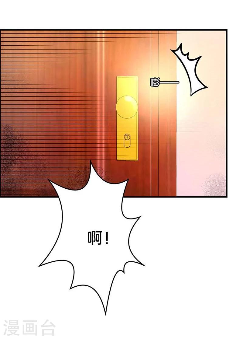 第122话-第123话