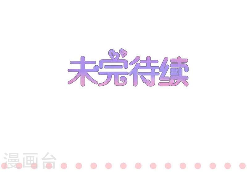 第122话-第123话