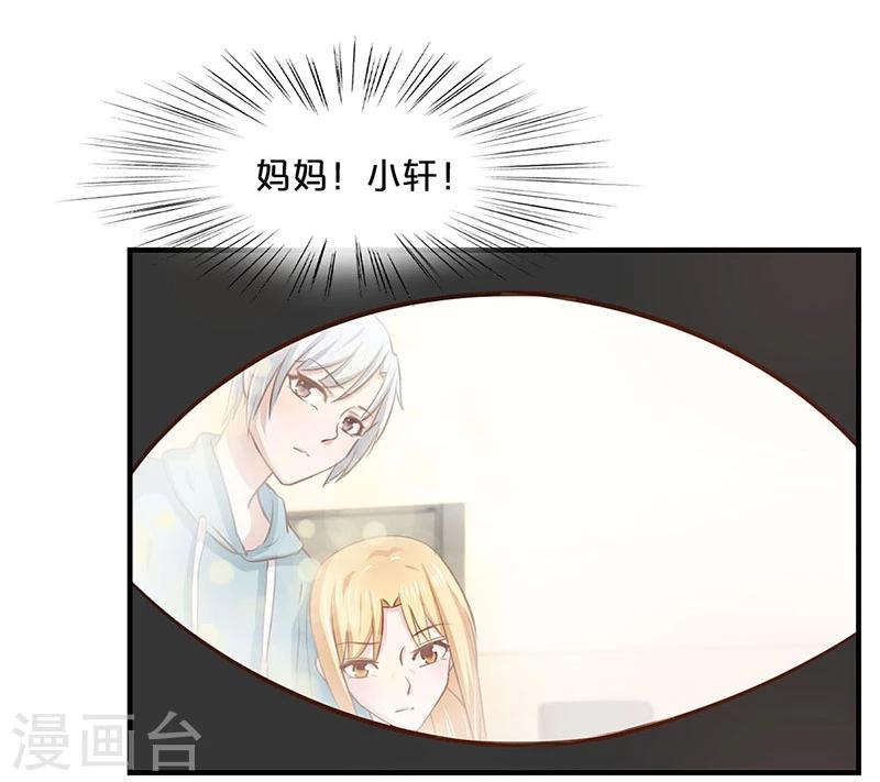 第124话-第125话