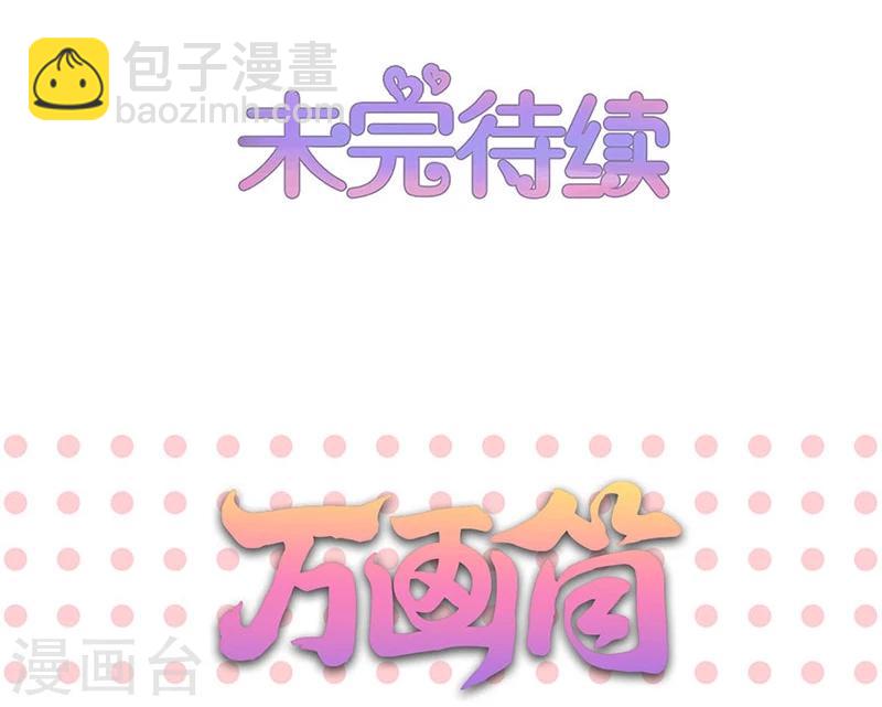 第124话-第125话