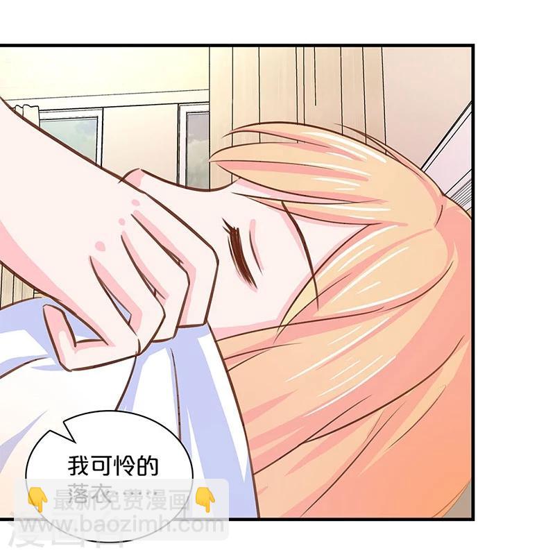 第124话-第125话