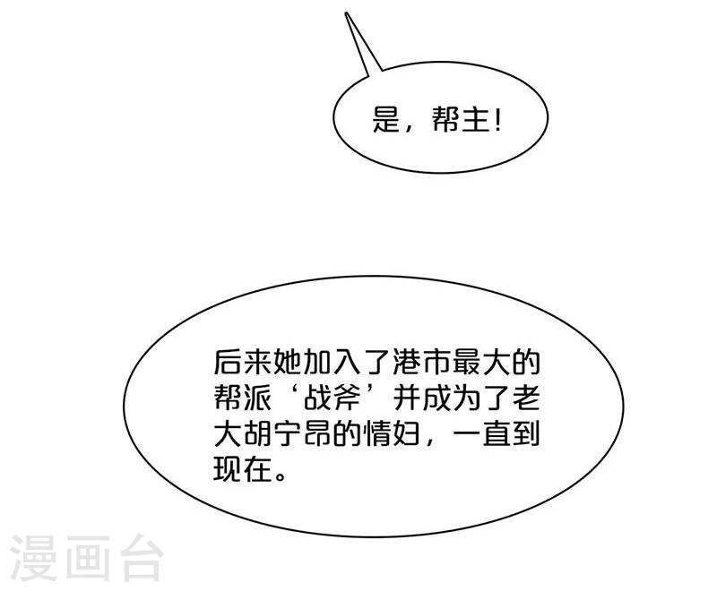 第125话-第127话