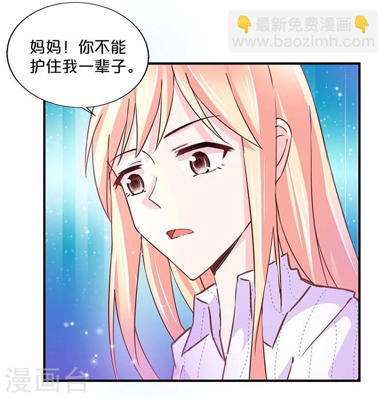 第125话-第127话