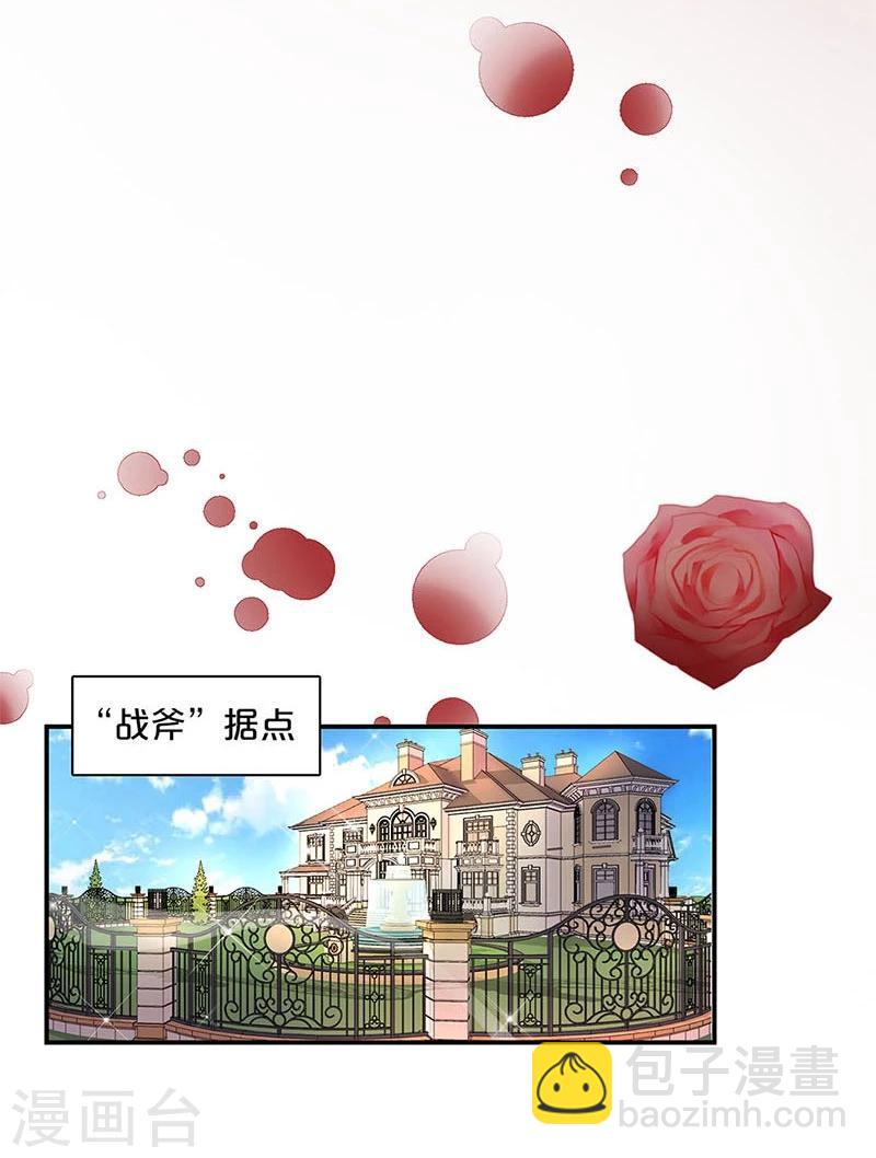 第125话-第127话