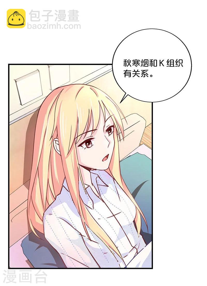 第125话-第127话