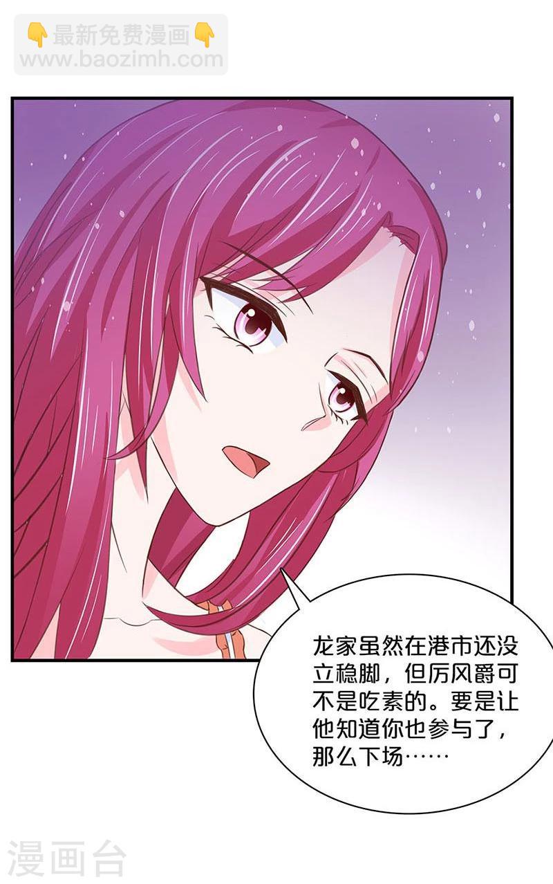 第125话-第127话