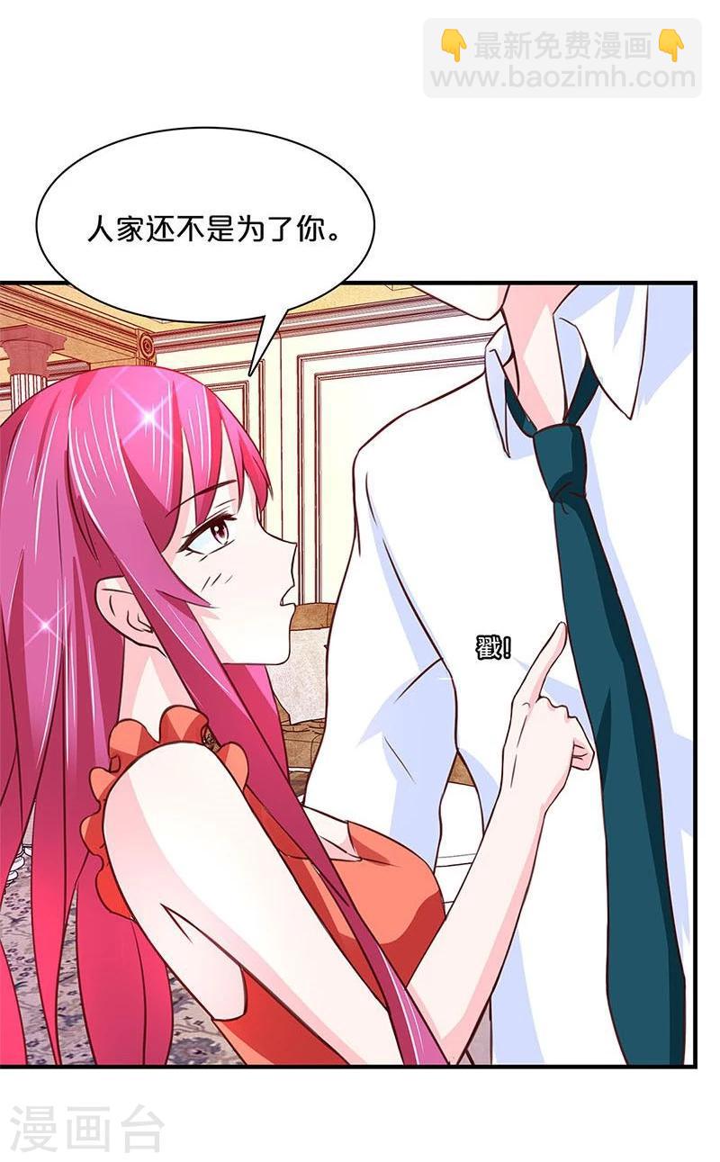 第125话-第127话