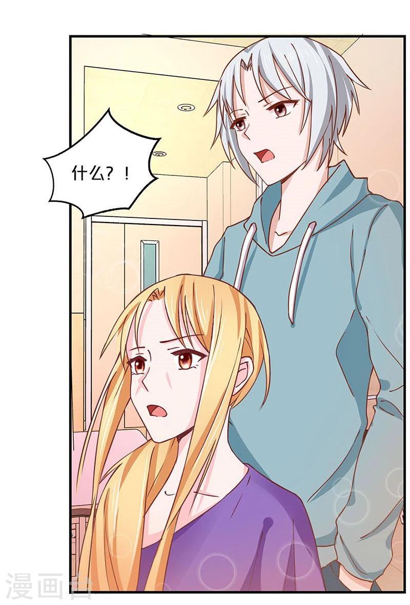 第125话-第127话