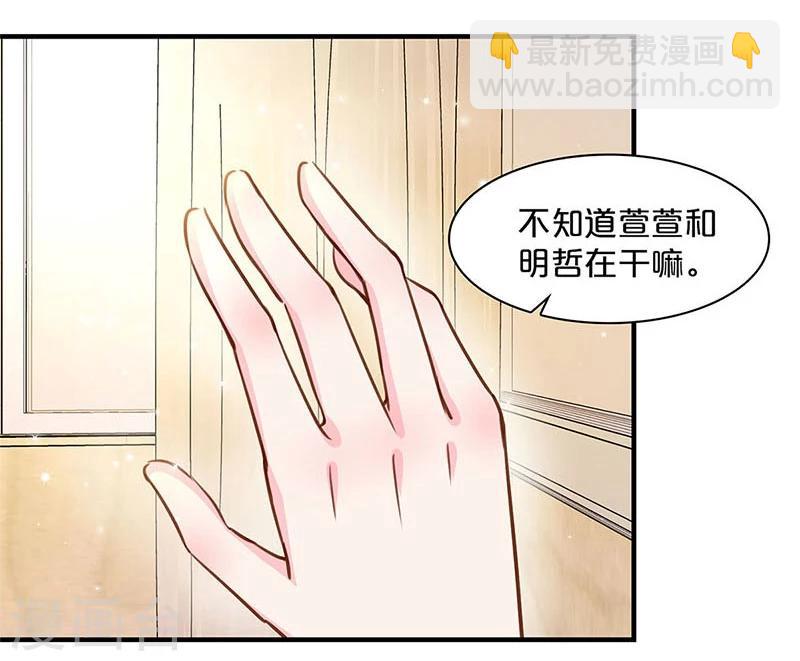 第125话-第127话