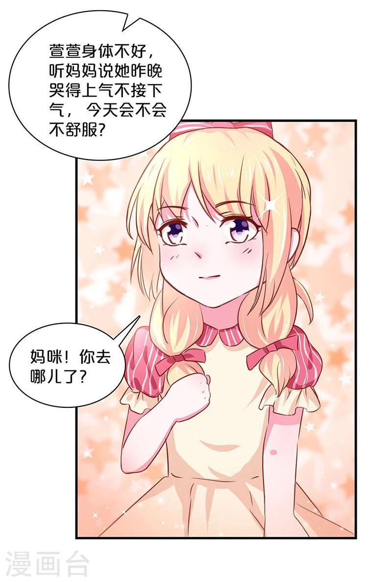 第125话-第127话