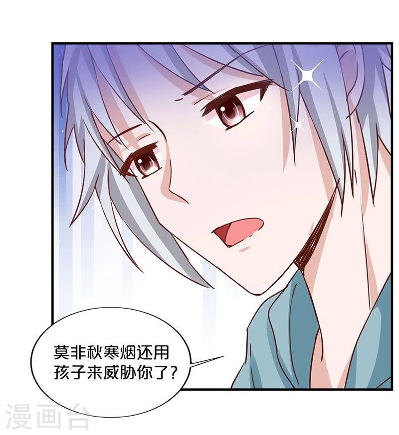 第125话-第127话