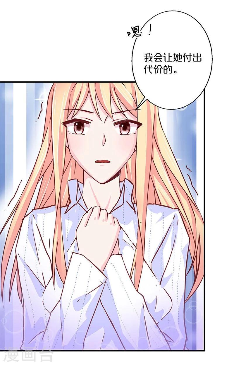 第125话-第127话