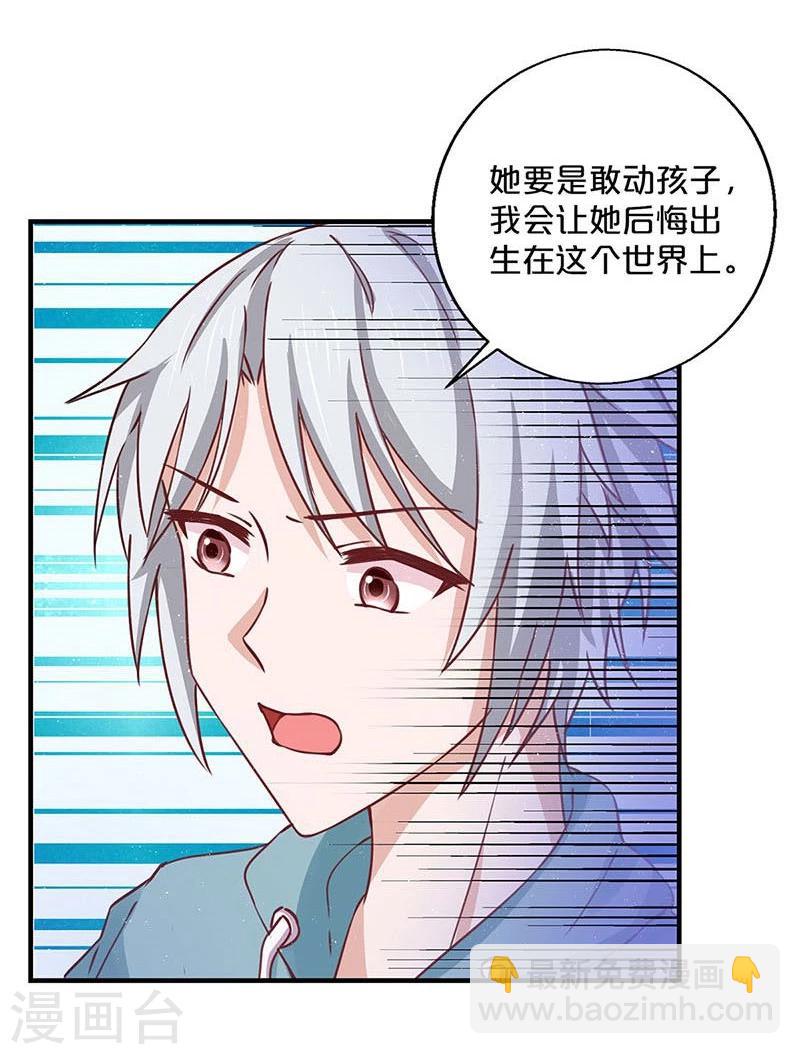 第125话-第127话