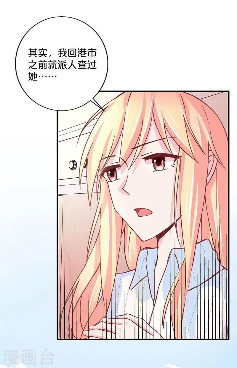 第125话-第127话
