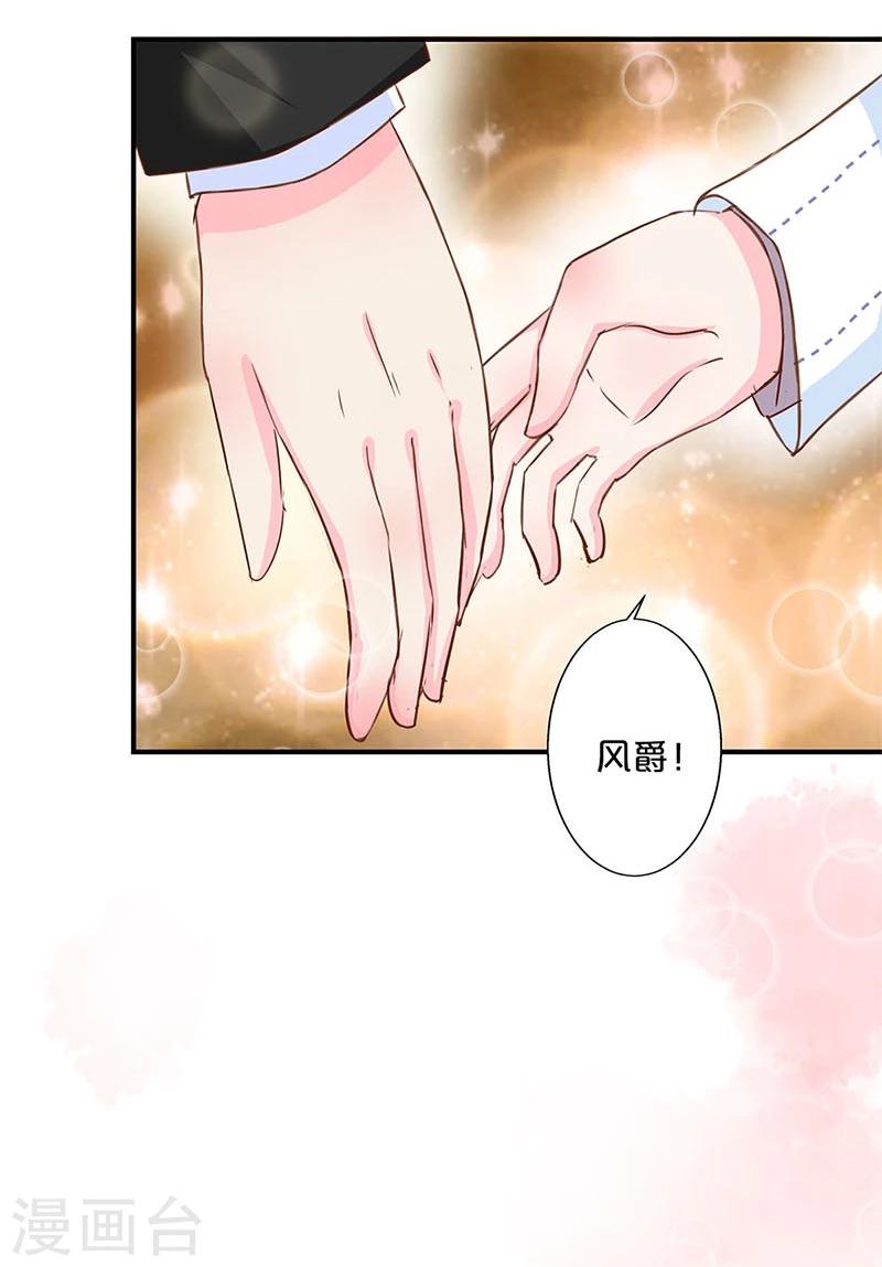 第127话-第129话