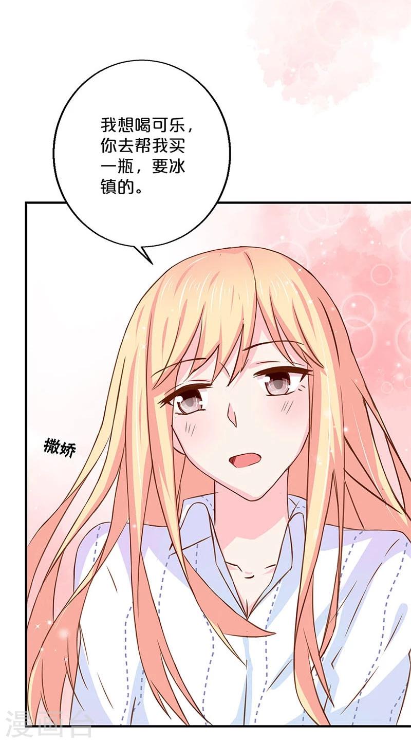 第127话-第129话