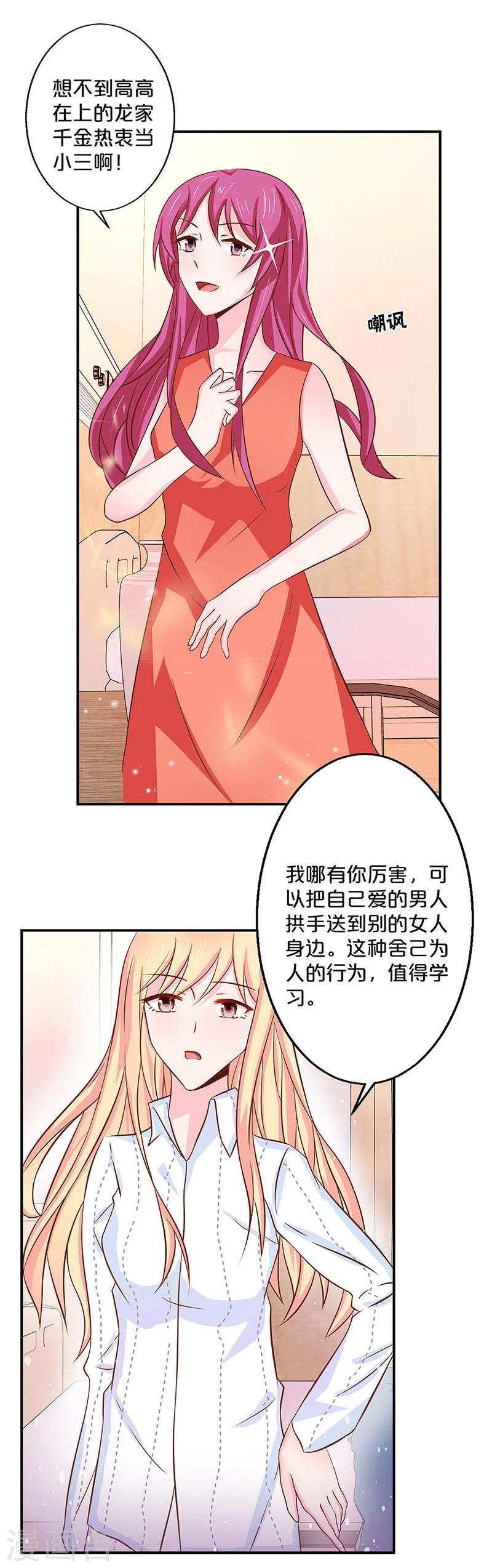 第127话-第129话