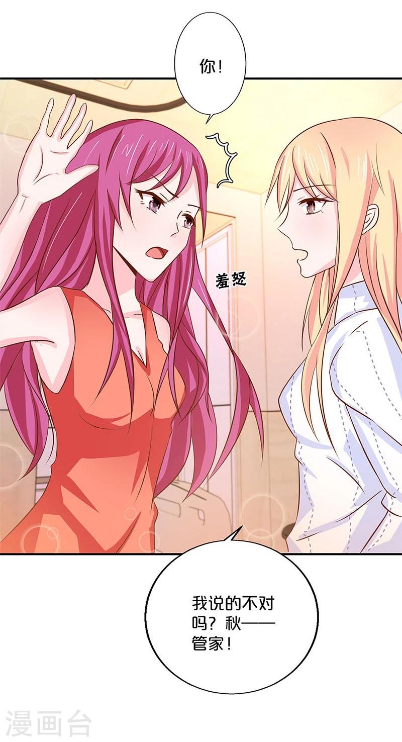 第127话-第129话