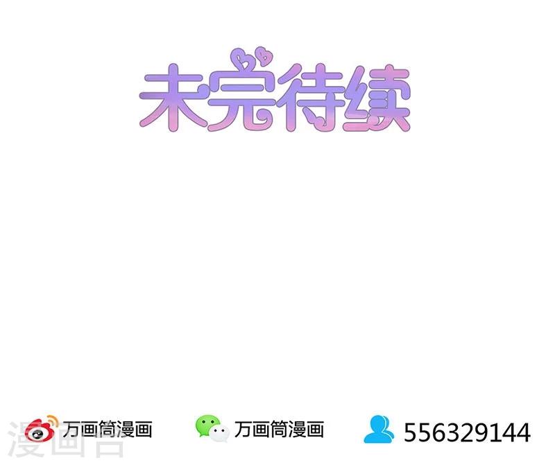 第127话-第129话