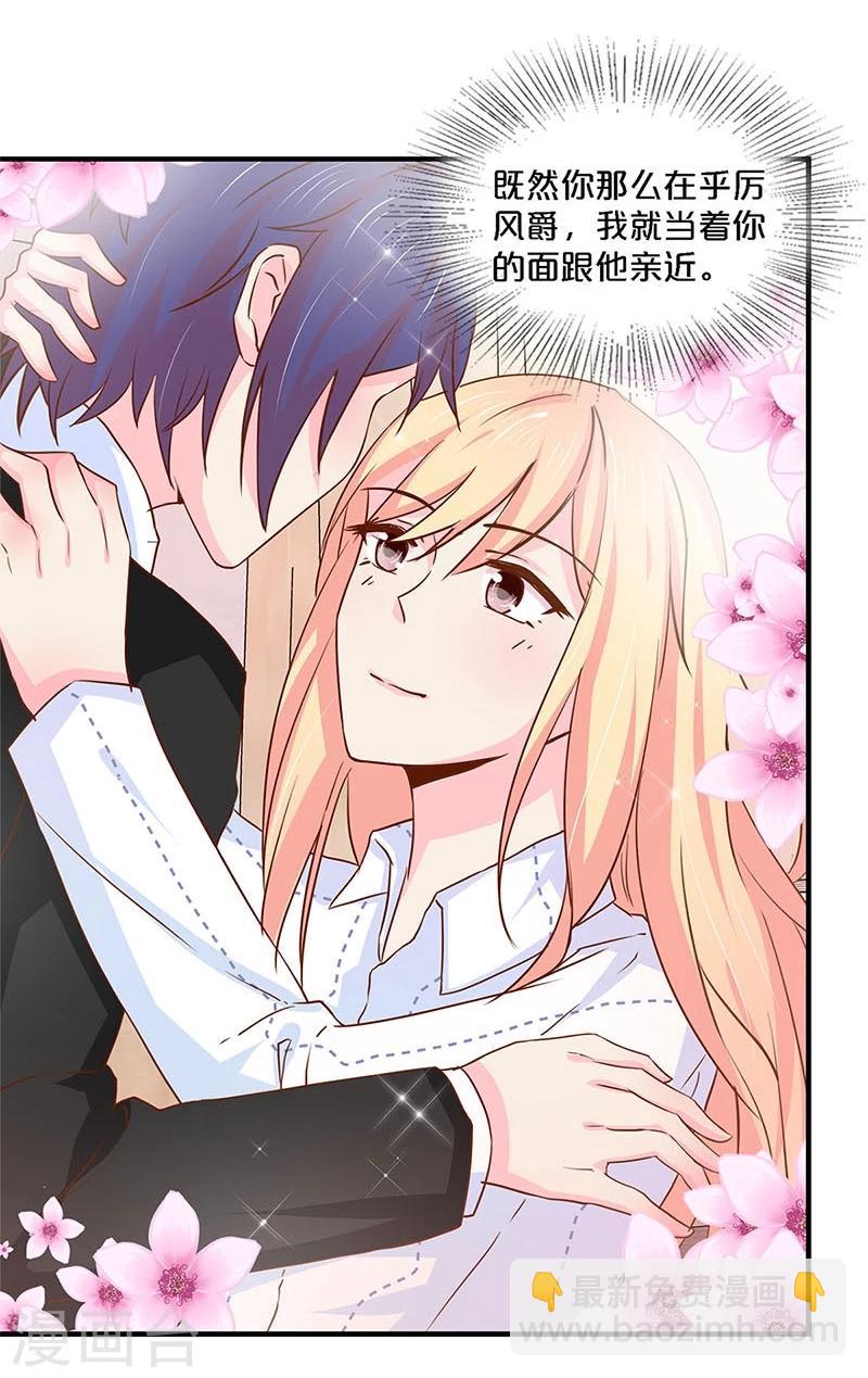 第127话-第129话