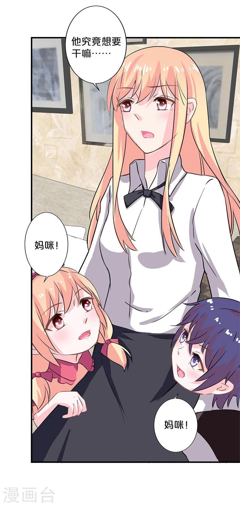 第129话-第131话